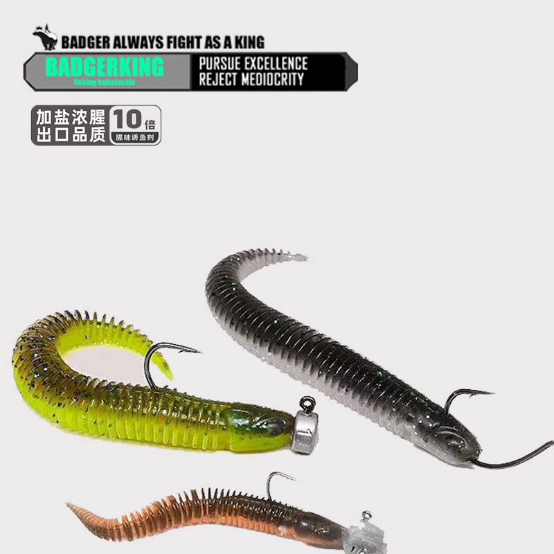 Yüzen Ned Rig Jigging Silikon  - Fishing Lure Soft Plastic incelemesi ve fiyatı