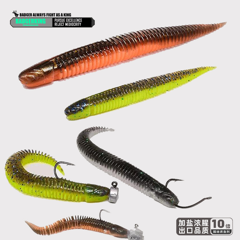 Yüzen Ned Rig Jigging Silikon  - Fishing Lure Soft Plastic incelemesi ve fiyatı