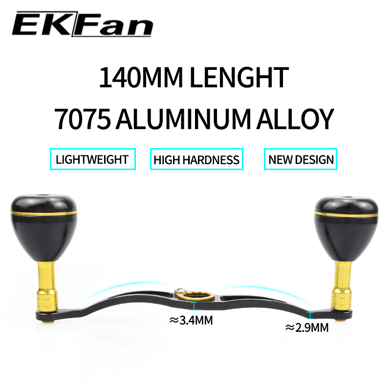 EKFan 130/140 mm Baitcasting M - Fishing Lure Accessories incelemesi ve fiyatı