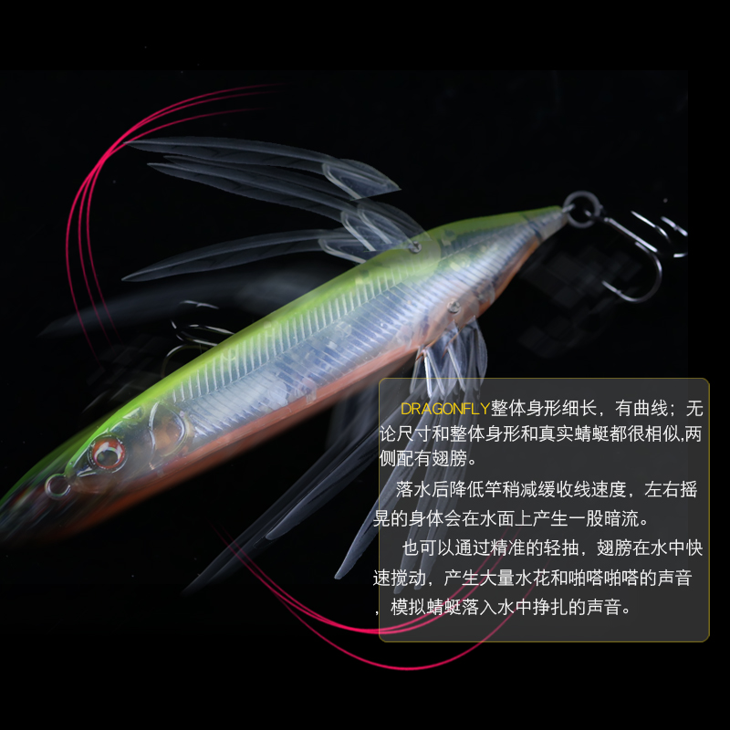 Topwater Kalem Cazibesi 80mm 6 - Fishing Lure Buzzbait incelemesi ve fiyatı